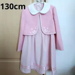 キッズフォーマル 入学式 卒園式 襟付きジャケット ワンピース セット