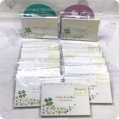 13冊セット☆メッセージカード クローバー☆30枚入×13冊＝390枚☆四つ葉
