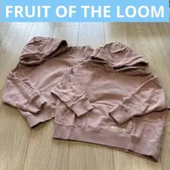 FRUIT OF THE LOOM パーカー 2着セット110cm 双子　ピンク
