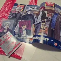 SUKIYA せめよん コラボセット