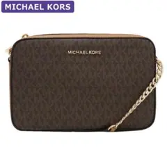 MICHAEL KORS MKロゴショルダーバッグ