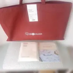 2026年最新】ブレインスリープの人気アイテム - メルカリ