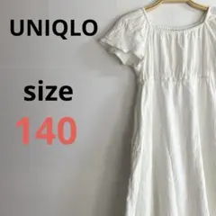 UNIQLO ユニクロ 140 キッズサイズ ホワイト シンプルロング 원피스