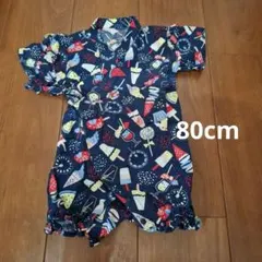 Item thumbnail for item 931a5fb4-6247-490f-bab4-efa6f8158466