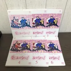 2025年最新】愛しあってるかいdvdの人気アイテム - メルカリ