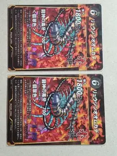 2025年最新】蟲神器 2弾の人気アイテム - メルカリ