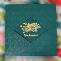限定クリスマスファンタジー2001東京ディズニーランド 飾り皿 金 
