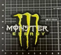 MONSTER ENERGY ロゴアイロン刺繍ワッペン