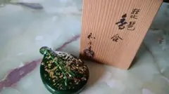 1183  【茶道具】紫陶作 琵琶香合 1183 【茶道具】紫陶作 琵琶香合 1183 【茶道具】紫陶作 琵琶香合