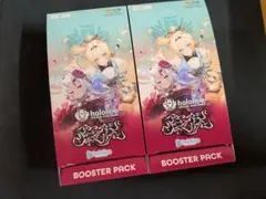 Item thumbnail for item 7bc123f5-afc4-4535-8def-e36fa127de93