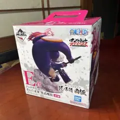 ワンピース ジュエリー・ボニー E賞 フィギュア