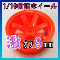 Item thumbnail for item 1784e9dd-0070-49c7-a3e4-4b323d9ac88d