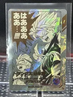 【美品】ドラゴンボールダイバーズAPT-014 トランクス幼年期　パラレル