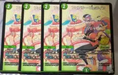 フェアリー・ライフ コロコロ40周年 プロモ 4枚セット① - メルカリ