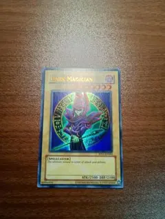 クロちゃん様 リクエスト 2点 まとめ商品