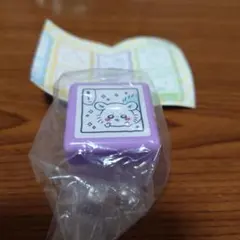 ちいかわ　ダブルスタンプ　モモンガ