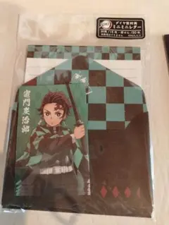 【新品、未使用】鬼滅の刃　　　　ミニミニレターセット・ミニミニノート