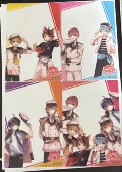 すとぷりファミマコラボカード4枚