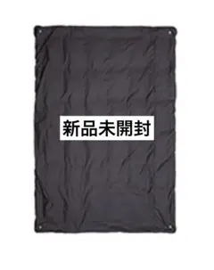 本日までの値段です！ 半額以下！新品未開封　テラダウンケット