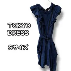 N0975　ワンピース　フリル　ベルト付き　総柄　ネイビー　S