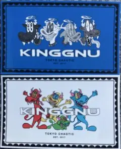 King Gnu CEN+RAL Tour 【ブランケット】袋難あり・説明文必読 - メルカリ