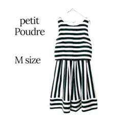 petit Poudreボーダーノースリーブワンピース9号 Mサイズ