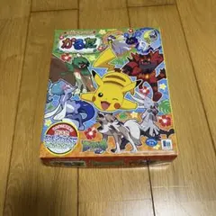 新品未開封　激レア　ポケモン　初期　初代　カルタ　3倍あそべる 希少品 ポケットモンスター 初期 レトロ 3倍あそべるかるた