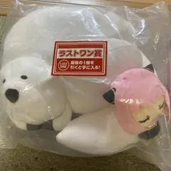 straykids スキズ ズートピア2 ショルダープラッシュ パピーム ぬい