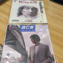 Item thumbnail for item 7030faa5-e986-474d-ad0d-2457347a207e