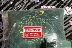 一番くじ Mrs. GREEN APPLE ラストワン賞 クッション - メルカリ