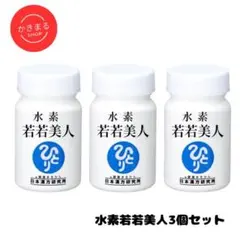 Sekaimen 世界門-日本代購、代標、代運、Yahoo拍賣| 吉川資訊有限公司 