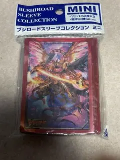 2026年最新】ドラゴニックオーバーロードジエンド スリーブの人気