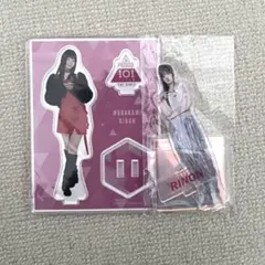 ME:I 村上璃杏 RINON アクスタ Amazon.co.jp: ME:I ミーアイ 村上璃杏 RINON 特典トレカ アクスタ