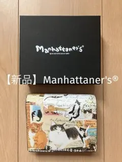 Item thumbnail for item e89d98d5-a7b5-416b-8f3f-476f3d98b15b