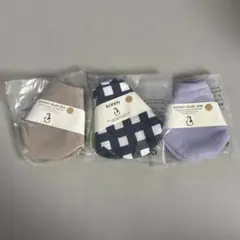 コニースタイ♡3枚セット