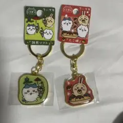 ちいかわ ご当地キーホルダー 大阪 京都
