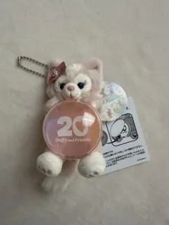 リーナベル　ダッフィーとフレンズ 20周年記念キーホルダー