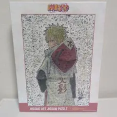 2026年最新】NARUTOジグソーパズルの人気アイテム - メルカリ