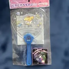 サンリオ ハート型うちわ