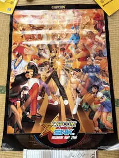 非売品 CAPCOM vs SNK 燃えろ！ジャスティス学園 ポスター2枚セット