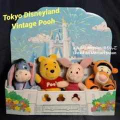 ディズニー　Disney　くまのプーさん　干支　辰年　2000年　キーホルダー ディズニー Disney くまのプーさん 干支 辰年 2000年 キーホルダー