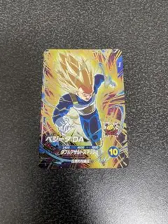 ドラゴンボールスーパーダイバーズ GDR ベジータ:DA SDV5-058