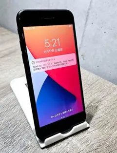 iPhone7 128GB SIMロック解除済み