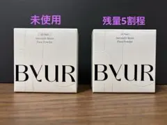 ByUR セラムフィットモイストフェイスパウダー 02 Pearl 2個セット