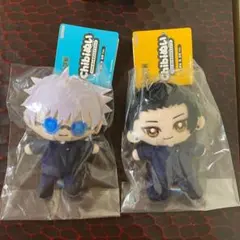 五条悟 夏油傑 ちびぐるみ vol.1 vol.3 呪術廻戦 五条悟 夏油傑 ちびぐるみ vol.1 vol.3 呪術廻戦 - メルカリ