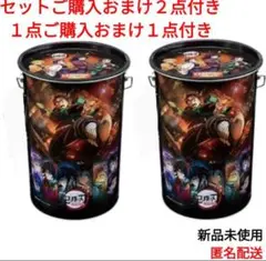 鬼滅の刃 無限城編 鬼オン BIG缶 2個セット　缶のみ　おまけ付き