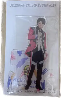 【値下げ中】HiHi Jets 髙橋優斗　アクスタ　21夏