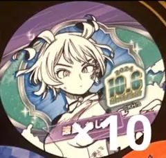 2025年最新】波動ねじれ バースデーの人気アイテム - メルカリ