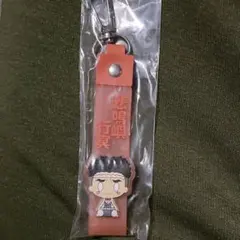 鬼滅の刃 一番くじ 姉の仇 ぽこっとちゃーむ 悲鳴嶼行冥