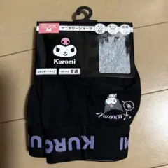 りつ様 リクエスト 4点 まとめ商品